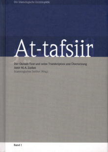 Band 1: At-tafsiir