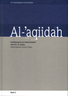 Band 2: Al-’aaqidah