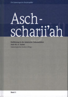 Band 3: Asch-scharii`ah