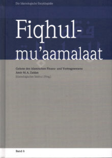 Band 6: Fiqhul-mu'aamalaat