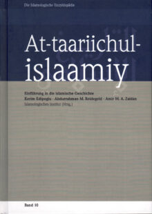 Band 10: At-taariichul-islaamiy