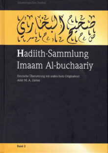 Band II: Hadiith-Sammlung Imaam Al-buchaariy